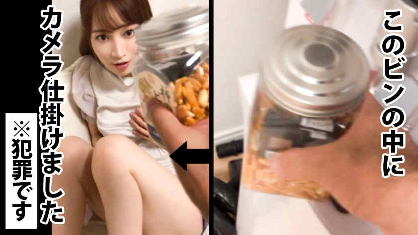 300MIUM-746女性职场丝袜美腿OL系列