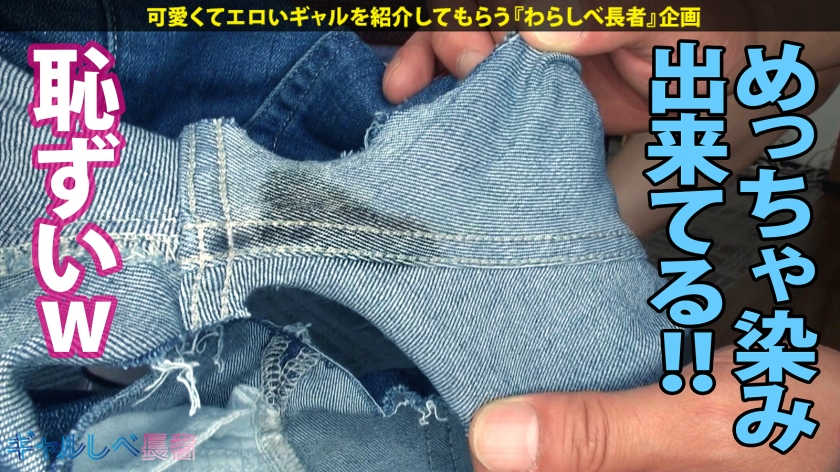 390JAC-104颜值和身材超级白妹