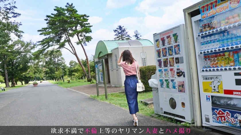 336KNB-178えりなさん 31岁结婚5年