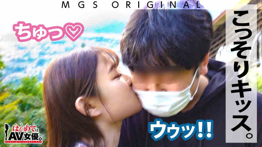 485GCB-017小梅えな