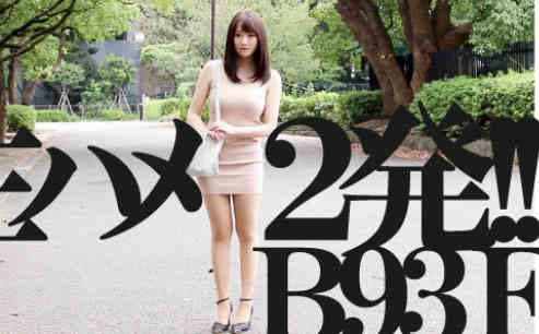 001HMGL-189丝袜美腿