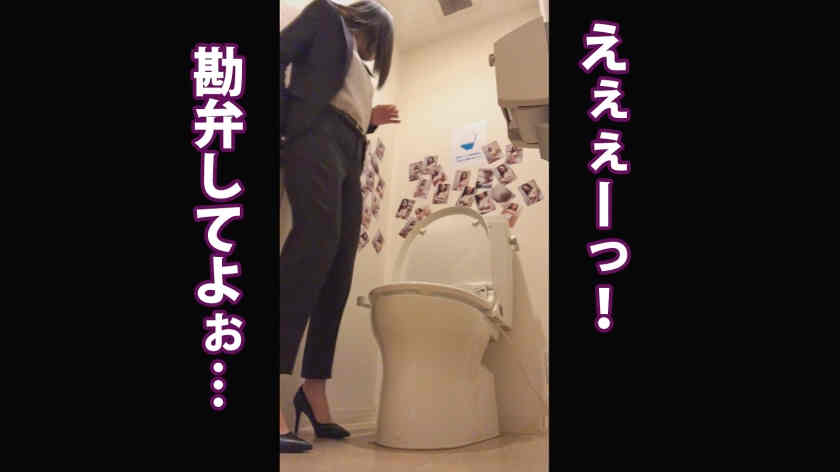 300MIUM-761女性职场美腿OL系列