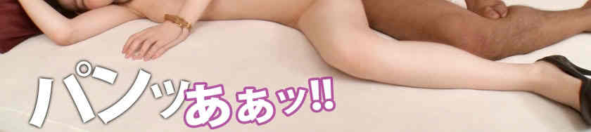 300MIUM-761女性职场美腿OL系列