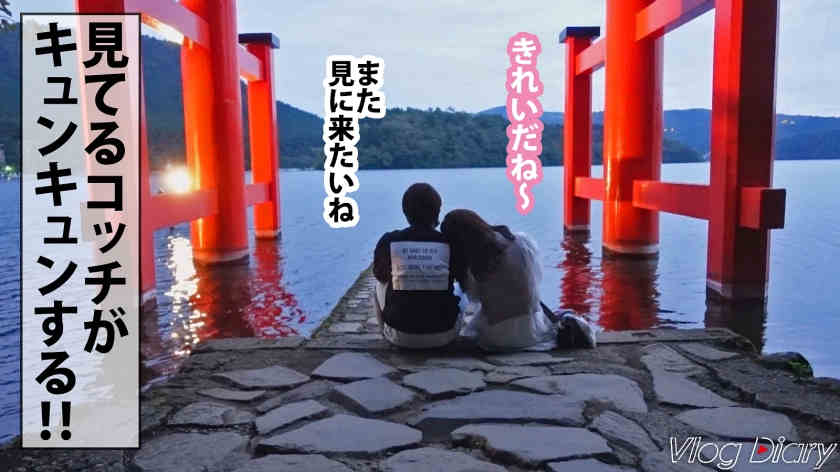 535LOG-004情侣的旅行故事VLog