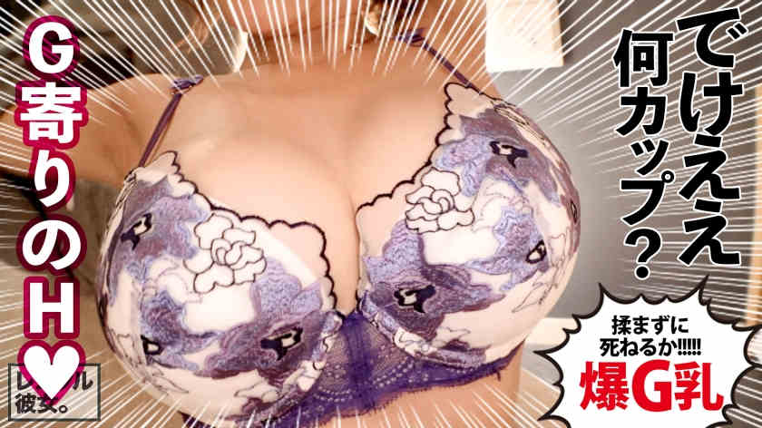 300MIUM-758租一天女友