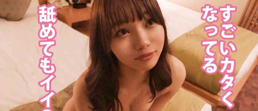 535LOG-004情侣的旅行故事VLog