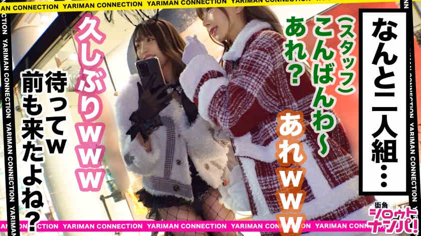 300MAAN-720丝袜美腿