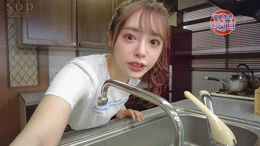 107STARS-459 小倉由菜