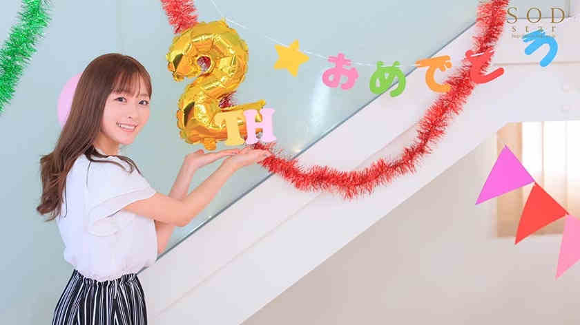 107STARS-475青空ひかり