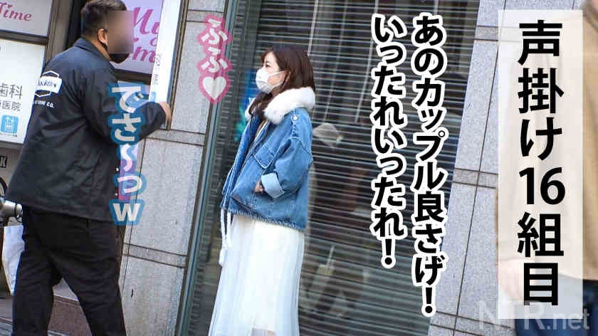 348NTR-037绿帽NTR素人情侣