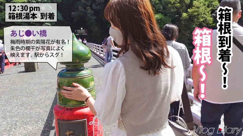 535LOG-004情侣的旅行故事VLog