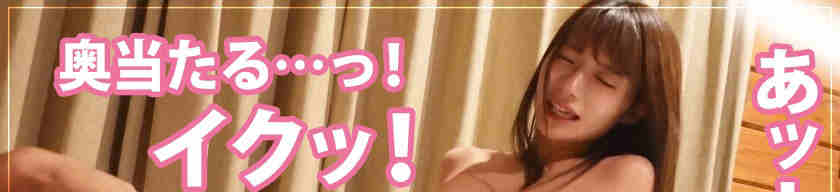 535LOG-002做一天女友