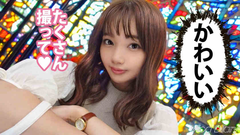 535LOG-004情侣的旅行故事VLog