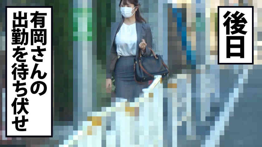 300MIUM-780女性职场丝袜OL