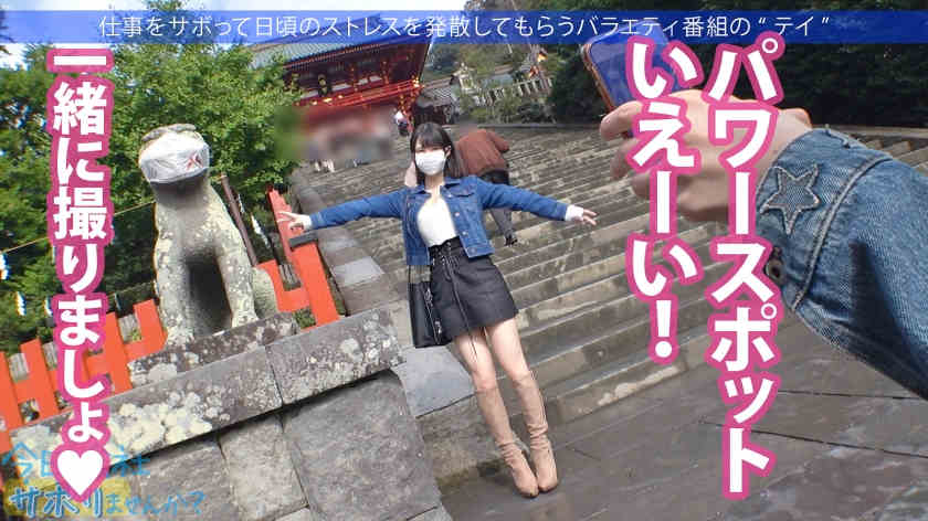 300MIUM-779咖啡店看板娘21岁