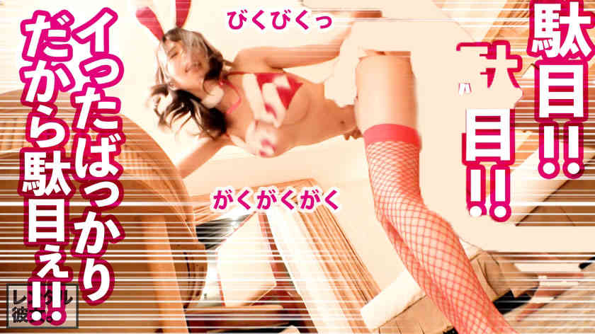 300MIUM-776做一天的女友护理师23岁