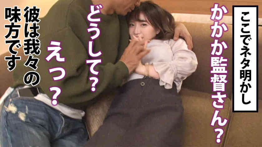 300MIUM-782女性职场美腿OL