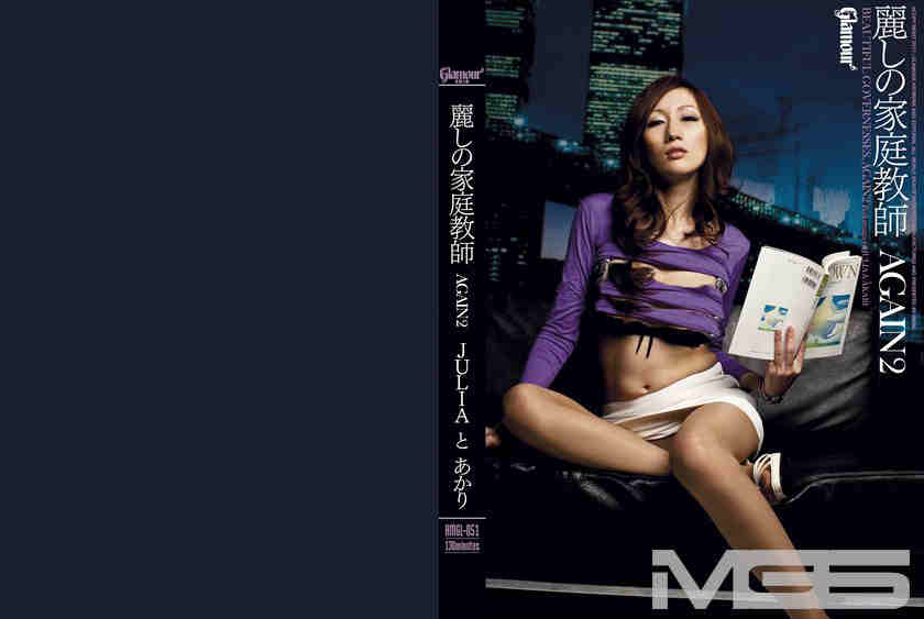 001HMGL-051丝袜美腿