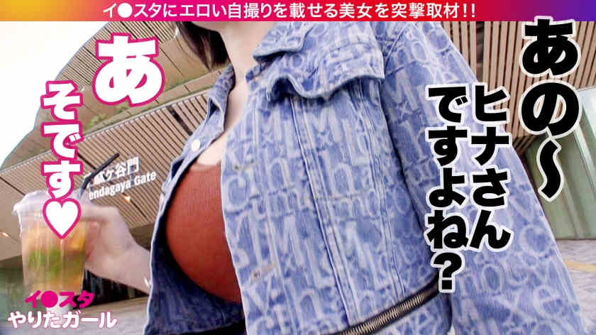 390JNT-035丝袜美腿G罩杯