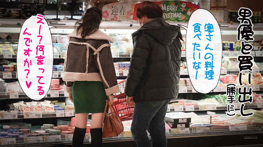 300MIUM-789搭讪的丝袜美腿名流妻子