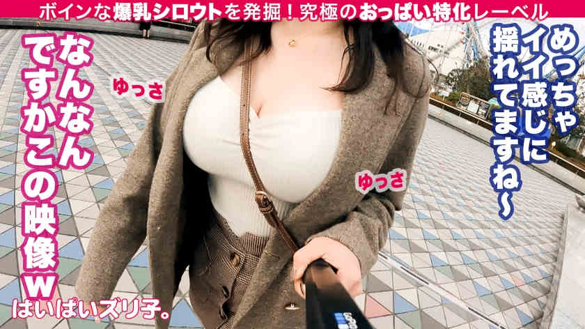 563PPZ-003丝袜美腿