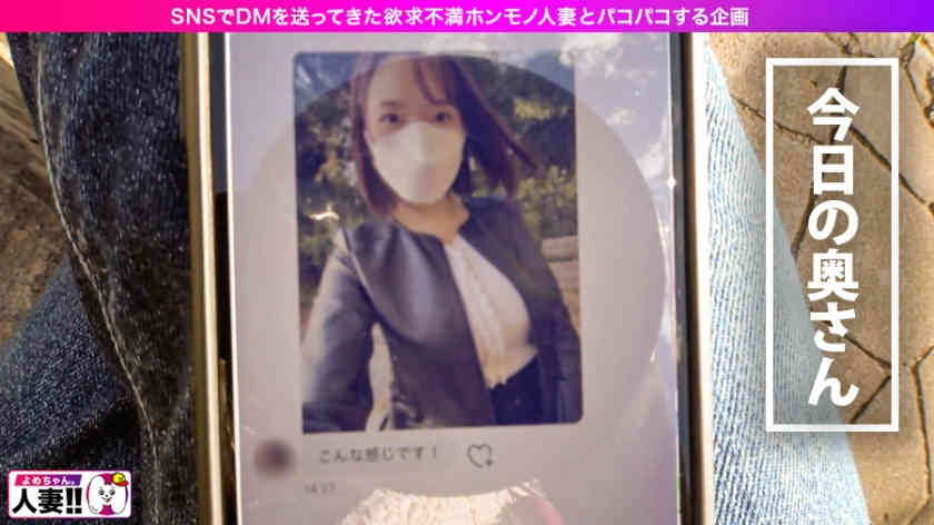 483SGK-066丝袜美腿