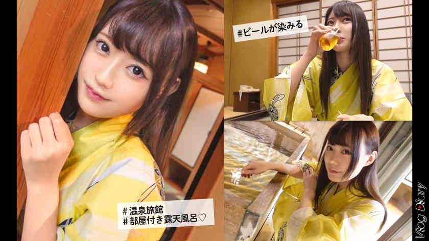 535LOG-005素人情侣的约会Vlog