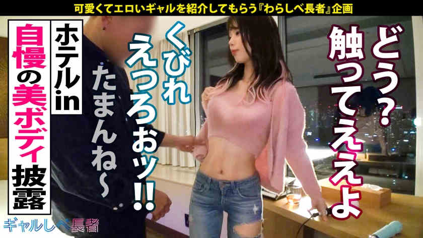 390JAC-123丝袜美腿