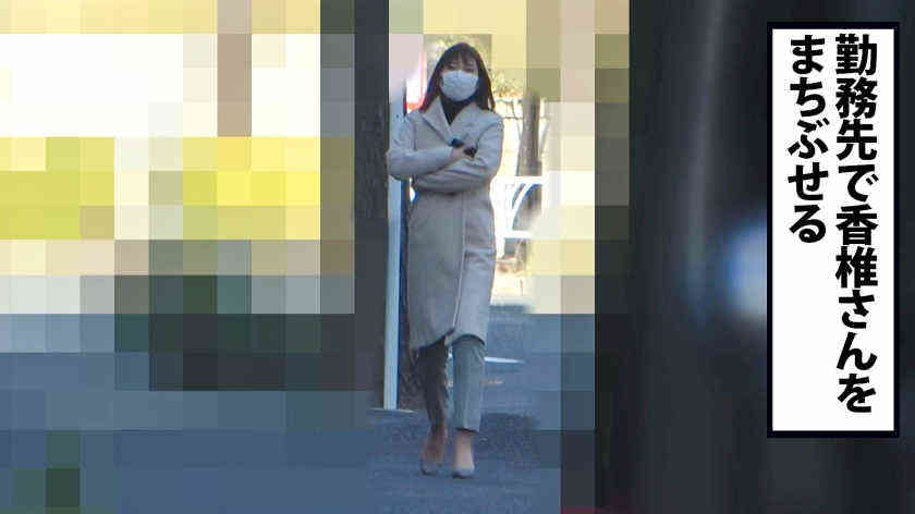 300MIUM-799女性职场OL