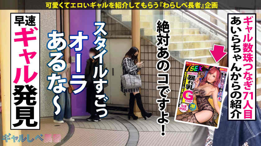 390JAC-125丝袜美腿