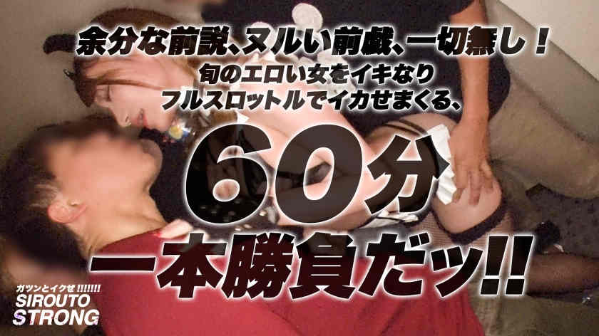 459TEN-034丝袜美腿