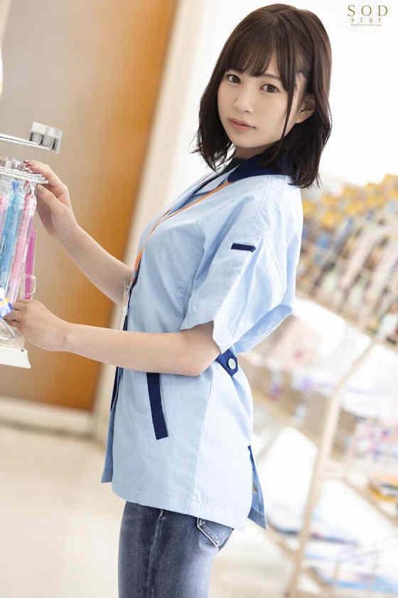 107STARS-501天宮花南