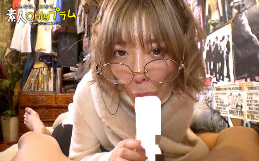 168ID-037有村のぞみ