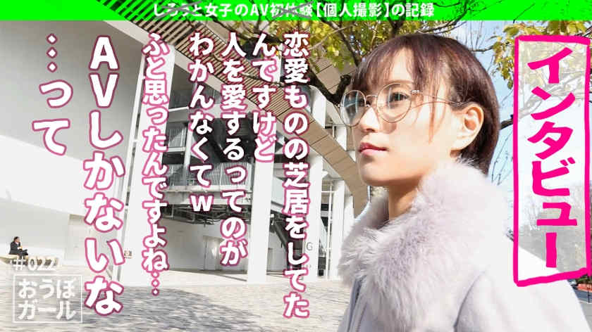 451HHH-042丝袜美腿