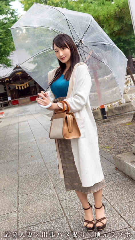 336KNB-197甜美妻子29岁結婚1年目