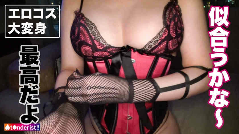 390JNT-038丝袜美腿