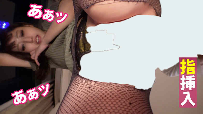 001HMGL-191丝袜美腿