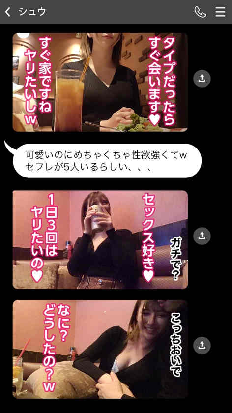 581SHMJ-002咖啡店女仆21岁