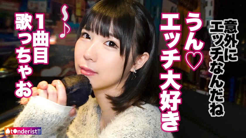 390JNT-038丝袜美腿