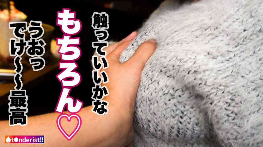 390JNT-038丝袜美腿