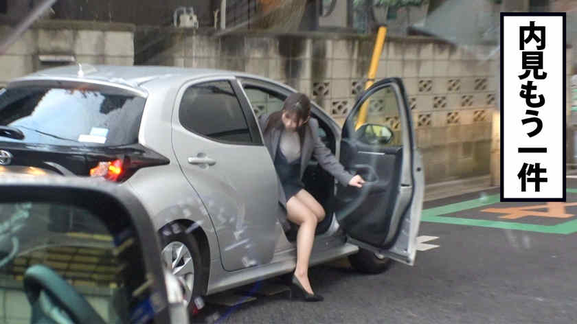 300MIUM-808女性职场丝袜美腿OL