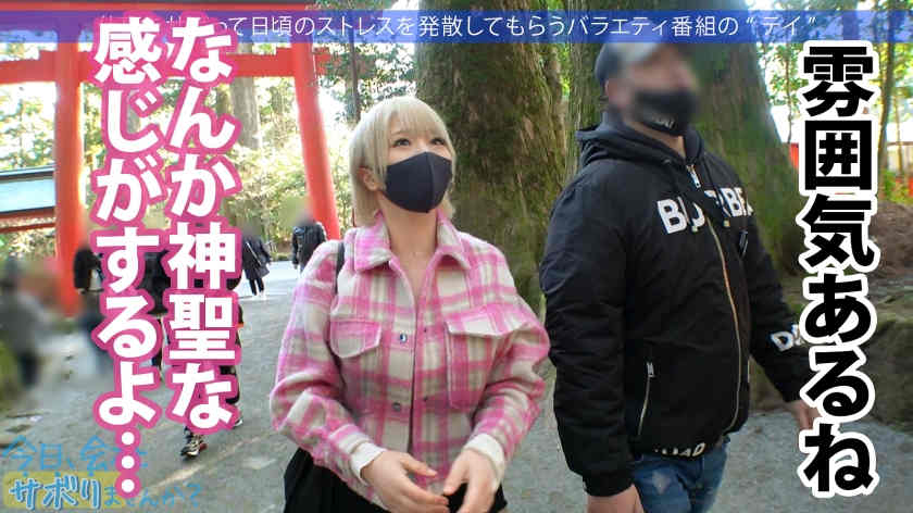 300MIUM-802丝袜美腿