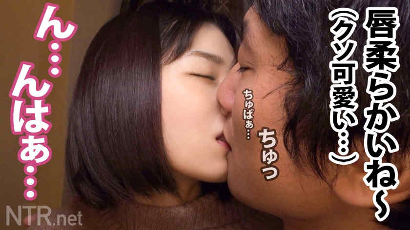 348NTR-041出演绿帽NTR素人情侣