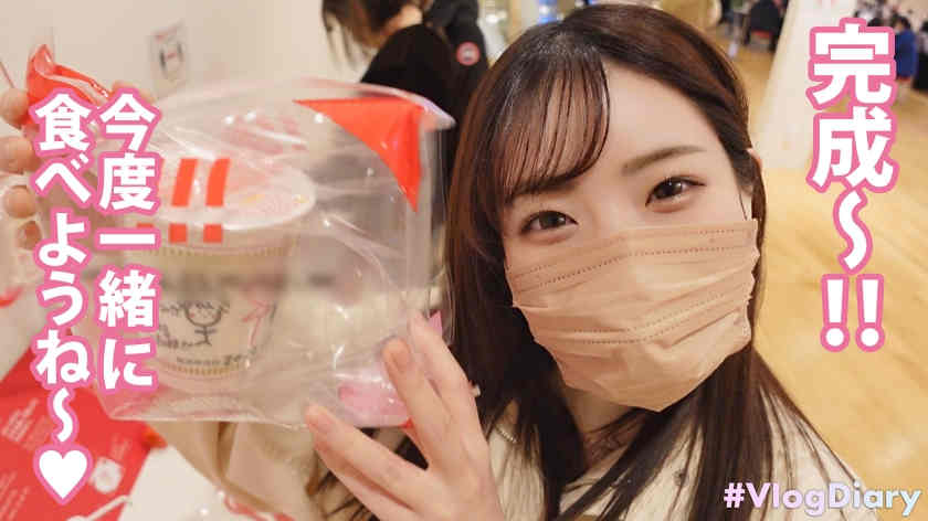 【535LOG-010】素人情侣约会的一天Vlog