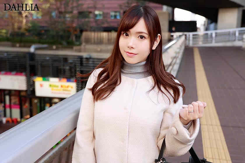 513DLDSS-092月見伊織