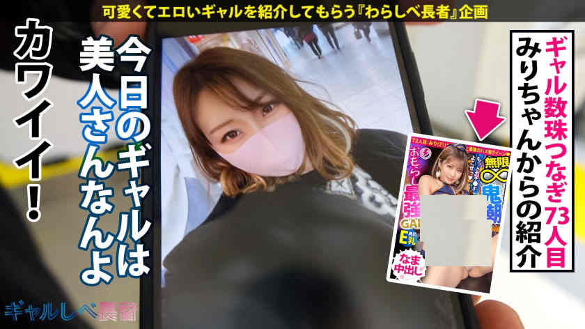 390JAC-131丝袜美腿