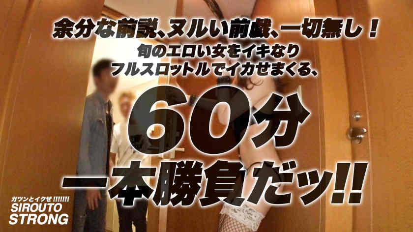 459TEN-035丝袜美腿