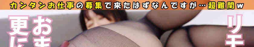 417SRYA-028黑丝美腿