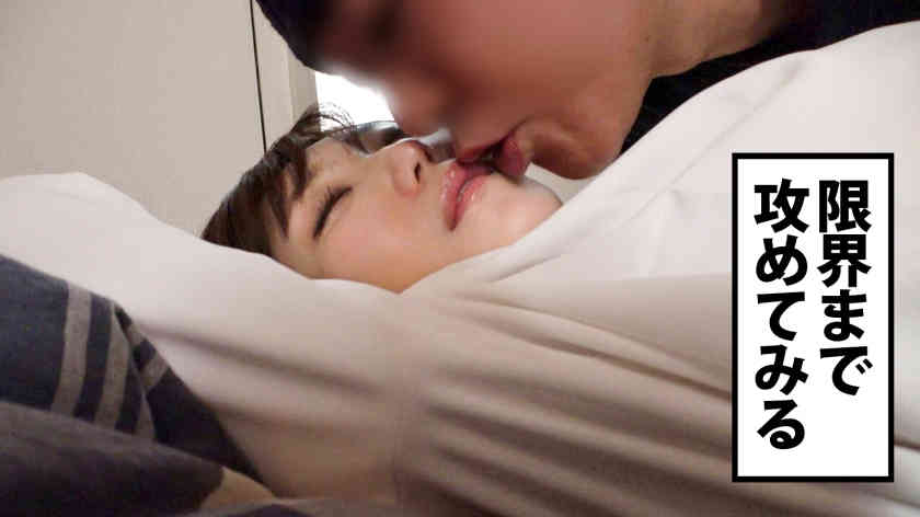 300MIUM-814女性职场OL