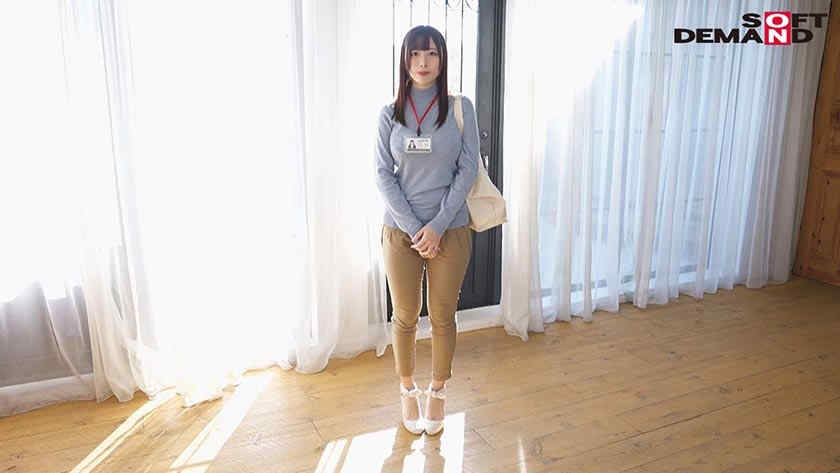 107SDJS-142中丸未来